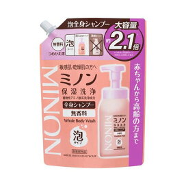 ミノン全身シャンプー泡タイプつめかえ用 840mL 【MINON(ミノン)】 ボディソープ(ボディシャンプー)