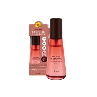 ディアボーテ ヒマワリ プレミアムリペアオイル スムース 60ml 【ディアボーテ(Dear B...
