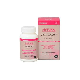 METHOD マッスルマスター パウダータイプ 犬猫用 60g 犬用 サプリメント 形状別