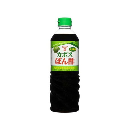 フンドーキン カボスぽん酢 720ml 【フンドーキン】 ポン酢・果汁