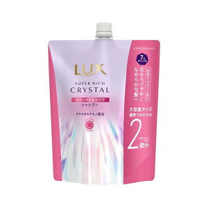 bNX X[p[b`NX^ J[PAyA Vv[ lߑւ  600g ybNX(LUX)z Vv[