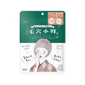 クリアターン 毛穴小町マスク 7枚入 【クリアターン】 シートマスク・パック