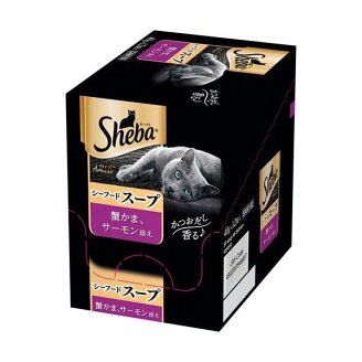 シーバ アミューズ シーフードスープ 蟹かま サーモン 成猫 キャット ウェットフード ...