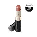 マキアージュ ドラマティックエッセンスルージュ BR300 マイルール 4g