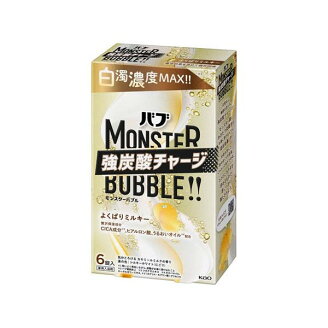 バブ モンスターバブル よくばりミルキー 6錠 【バブ】 入浴剤