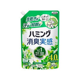 ハミング消臭実感 リフレッシュグリーンの香り つめかえ用 1470g 【ハミング】 柔軟剤