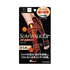 スリムウォーク メディカルリンパソックス ショートタイプ ブラック M〜Lサイズ 1足 【スリムウォーク】 着圧ソックス(女性用)