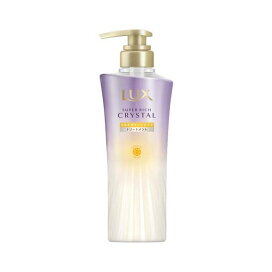 ラックス スーパーリッチクリスタル マルチダメージリペア トリートメント 450g 【ラックス(LUX)】 トリートメント・ヘアパック
