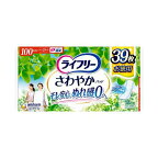 ライフリー さわやかパッド 多い時でも快適用 女性用軽失禁パッド 29cm 39枚