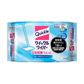 クイックルワイパー 立体吸着 ウエットシート 32枚入 【クイックルワイパー】 フローリング用クリーナー
