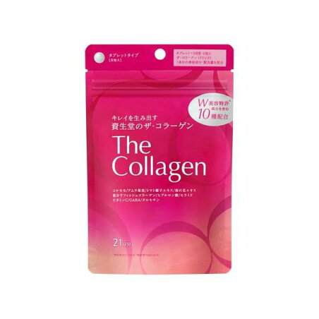 ザ・コラーゲン タブレット 21日分 126粒入 【ザ・コラーゲン】 コラーゲン タイプ別