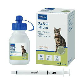 ビルバック フェルロ 60ml 【ビルバック】 ペット用 サプリメント