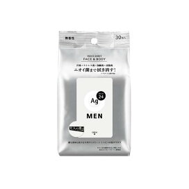 エージー24メン メンズシート フェイス＆ボディ 無香性 30枚 【エージーデオ24(Ag deo 24)】 男性化粧品(メンズコスメ) ボディ用