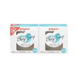 ピジョン ベビーソープ R 90g*2個入 入浴用品