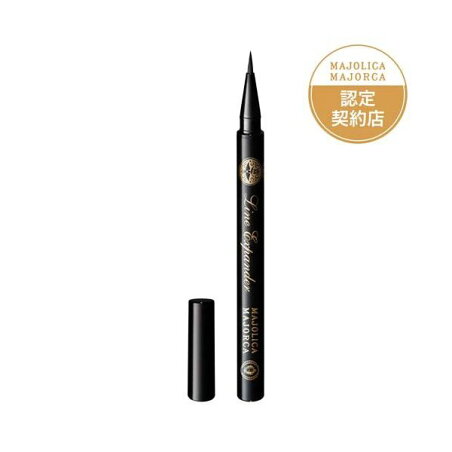 マジョリカ マジョルカ ラインエキスパンダー BK999 ブラック 0.5ml 【マジョリカ マジョルカ】 アイメイク