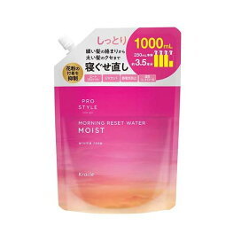 プロスタイル モーニングリセットウォーター アロマローズの香り 詰替用 1000ml 【プロスタイル】 スタイリング