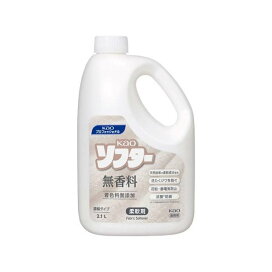 花王プロフェッショナル Kaoソフター 無香料 業務用 2100ml 【花王プロシリーズ】 業務用洗剤