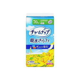 チャームナップ 吸水さらフィ 長時間快適用 羽なし 70cc 23cm 16枚入 【チャームナップ軽度】 尿もれ用シート・パッド