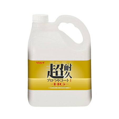 超耐久プロつやコートI(ワン) HG 4L ワックス