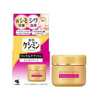ケシミン リンクルケアプラス ジェルクリーム 50g
