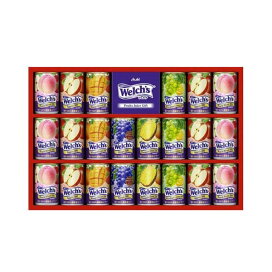 ウェルチ ギフト W30T 160ml×22本入 【ウェルチ(Welch´s)】 フルーツジュース・果実ジュース