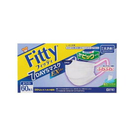 フィッティ 7デイズマスク EXプラス ホワイト 60枚入 【フィッティ】 マスクサイズ別 / ふつう / 大きめ / やや小さめ