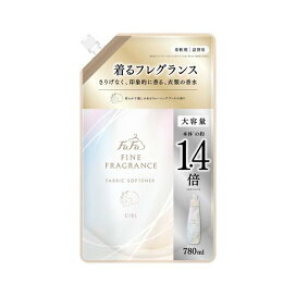 ファーファ ファインフレグランス シエル 詰替 780ml 柔軟剤