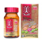 美 チョコラ コラーゲン 120粒