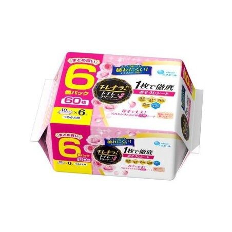 キレキラ！トイレクリーナー 1枚で徹底おそうじシート ハッピーローズ つめかえ用 60枚 【エリエール】 トイレ用 掃除用品