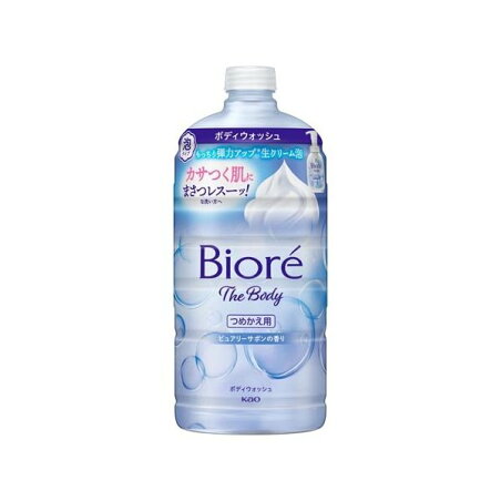 ビオレ ザ ボディ 泡タイプ ピュアリーサボンの香り つめかえ用 780ml 【ビオレU(ビオレユー)】 ボディソープ(ボディシャンプー)