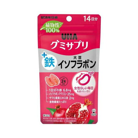 UHAグミサプリ 鉄+大豆イソフラボン 14日分 28粒 【グミサプリ】 鉄