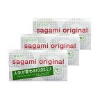 コンドームサガミオリジナル00210コ*3コセット