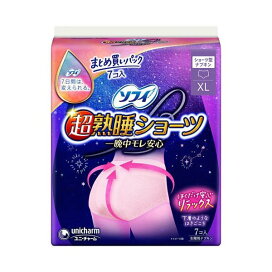 ソフィ 超熟睡 ショーツ XL 生理用 ナプキン 夜用 7枚入 【ソフィ超熟睡ガードショーツ】 生理用ナプキン