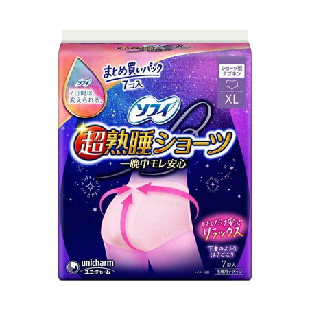 ソフィ 超熟睡 ショーツ XL 生理用 ナプキン 夜用 7枚入 【ソフィ超熟睡ガードショーツ】 生理用ナプキン