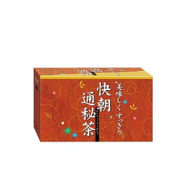 快朝通秘茶 5g×54包入 【昭和製薬】 健康茶 サ行