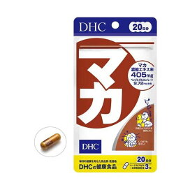 DHC マカ 20日分 60粒 【DHC サプリメント】 マカ
