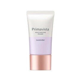 プリマヴィスタ スキンプロテクトベース 乾燥くずれ防止 ラベンダー 25g 【プリマヴィスタ(Primavista)】 化粧下地