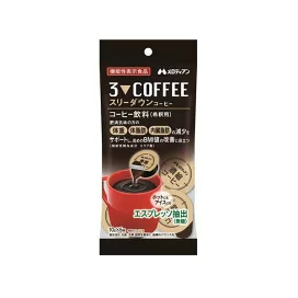 スリーダウンコーヒー 10g*6個入 【メロディアン】 機能性表示食品