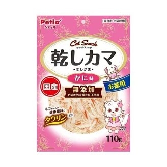 ペティオ キャットスナック 乾しカマ かに味 110g 【ペティオ(Petio)】 猫用おやつ