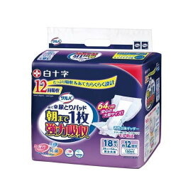 サルバ 朝まで1枚ぐっすりパッド 強力吸収 18枚入 【サルバ】 尿とりパッド