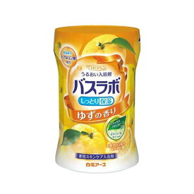 HERSバスラボ ボトル ゆずの香り 入浴剤 540g 【バスラボ】 入浴剤