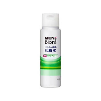メンズビオレ 浸透化粧水 薬用アクネケアタイプ 180ml 【メンズビオレ】 男性化粧品(...