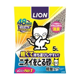 ニオイをとる砂 軽量タイプ 5L 【ニオイをとる砂】 猫用トイレ用品(トイレタリー)