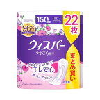 ウィスパーうすさら吸水85cc女性用吸水ケア16枚入