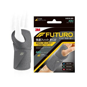 3M tc T|[^[  肭 K tBbg  ʋC O[ 04036JNR 1 ytc(FUTURO)z EEwpT|[^[