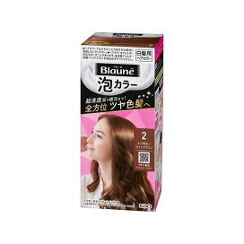 ブローネ 泡カラー 2 より明るいライトブラウン 1セット 【ブローネ】 白髪染め
