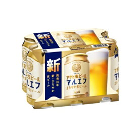 アサヒ 生ビール 350ml×6本 【マルエフ】 ビール・発泡酒