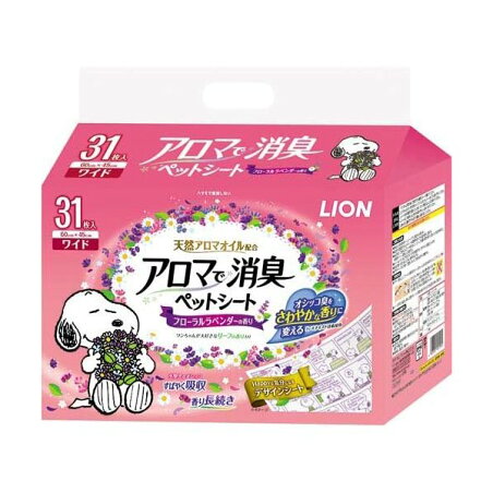 アロマで消臭 ペットシート ワイド 31枚入 犬用トイレ用品(トイレタリー)