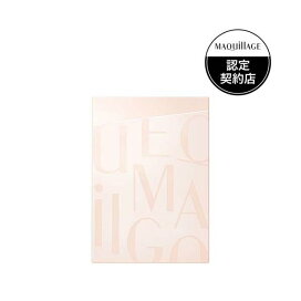 資生堂 マキアージュ コンパクトケース S 1個 【マキアージュ(MAQUillAGE)】 ファンデーション