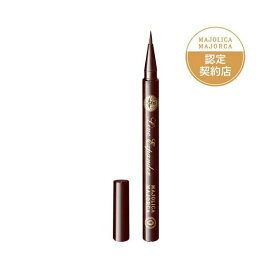 マジョリカ マジョルカ ラインエキスパンダー BR612 ブラックブラウン 0.5ml 【マジョリカ マジョルカ】 アイメイク